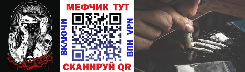 Как найти закладки Среднеуральск ГАШ  Марихуана  КОКАИН  A PVP  Меф 