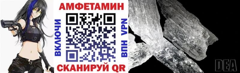 продажа наркотиков  Среднеуральск  KRAKEN сайт  Amphetamine 98% 