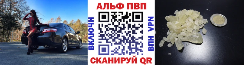 магазин наркотиков Среднеуральск гидра ССЫЛКА А ПВП крисы CK
