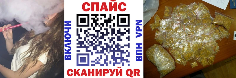 hydra ссылки Среднеуральск Бутират буратино