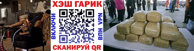 Гашиш 40% ТГК  Среднеуральск 
