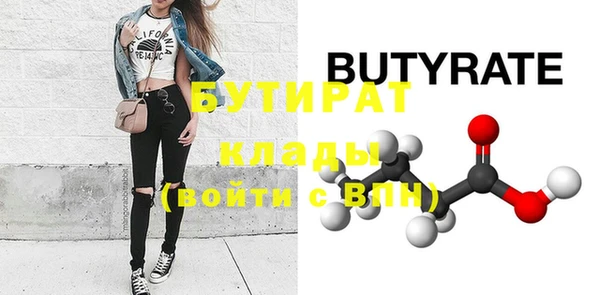 индика Аркадак