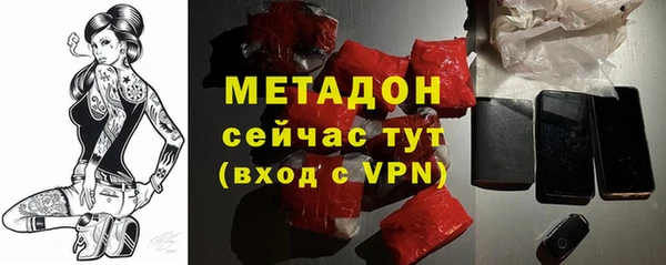 МДПВ Арсеньев