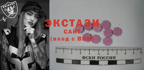 МДПВ Арсеньев