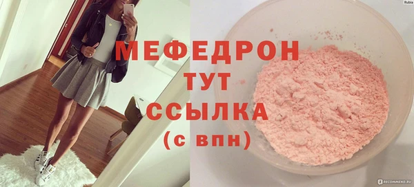 МДПВ Арсеньев