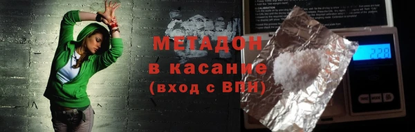 МДПВ Арсеньев