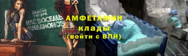 МДПВ Арсеньев