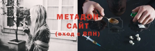 МДПВ Арсеньев