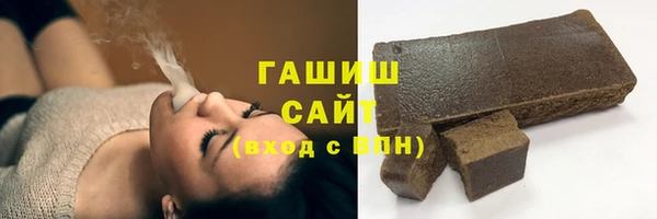МДПВ Арсеньев