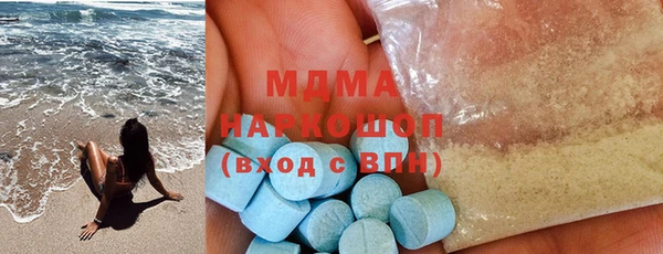 МДПВ Арсеньев
