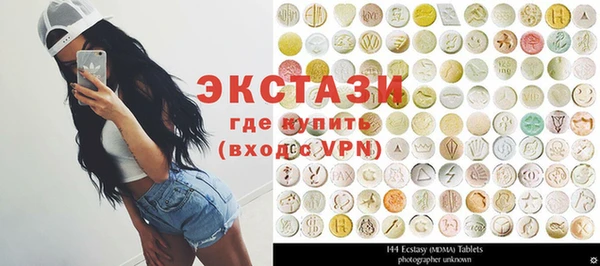 индика Аркадак