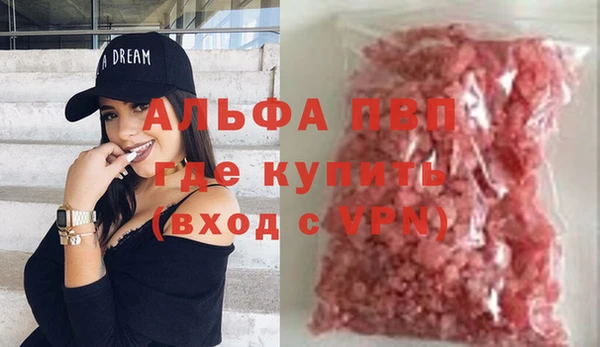 МДПВ Арсеньев