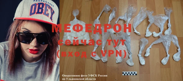 МДПВ Арсеньев