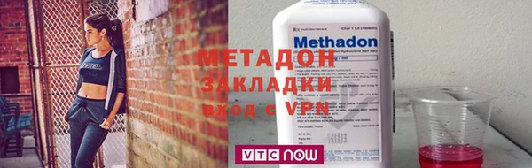 МДПВ Арсеньев