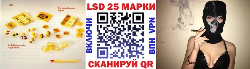мега ONION  Среднеуральск  Лсд 25 экстази кислота 
