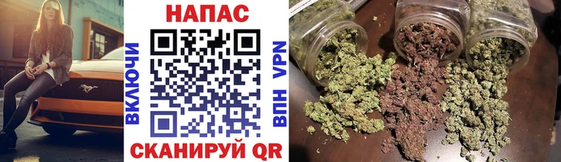 блэк спрут онион Среднеуральск МАРИХУАНА THC 21%